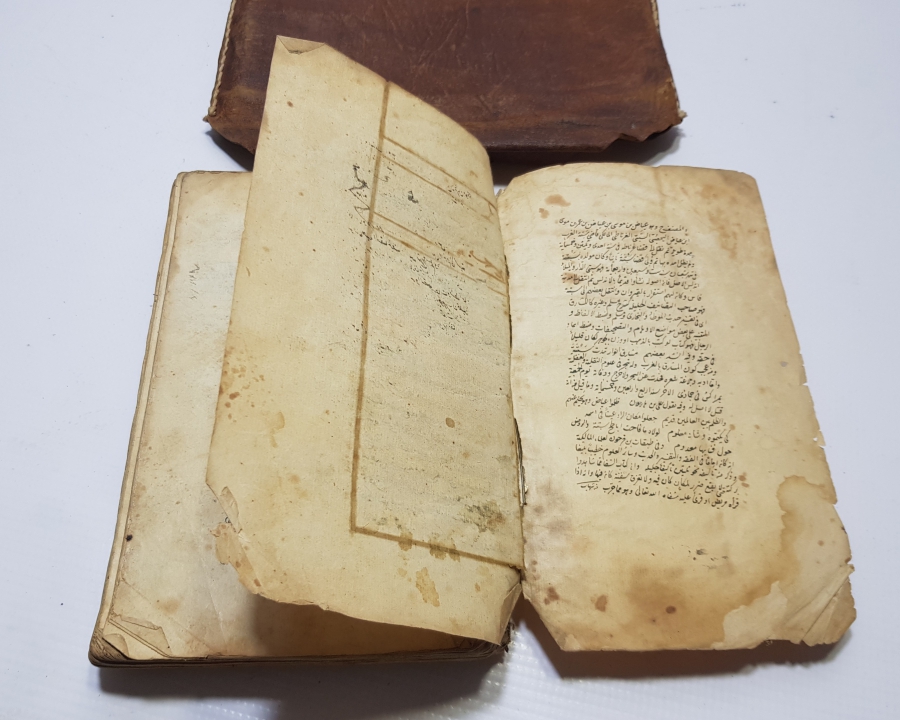 OSMANLI DÖNEMİ EL YAZMA ÇOK NADİR ŞİFA-İ ŞERİF İSİMLİ KİTAP