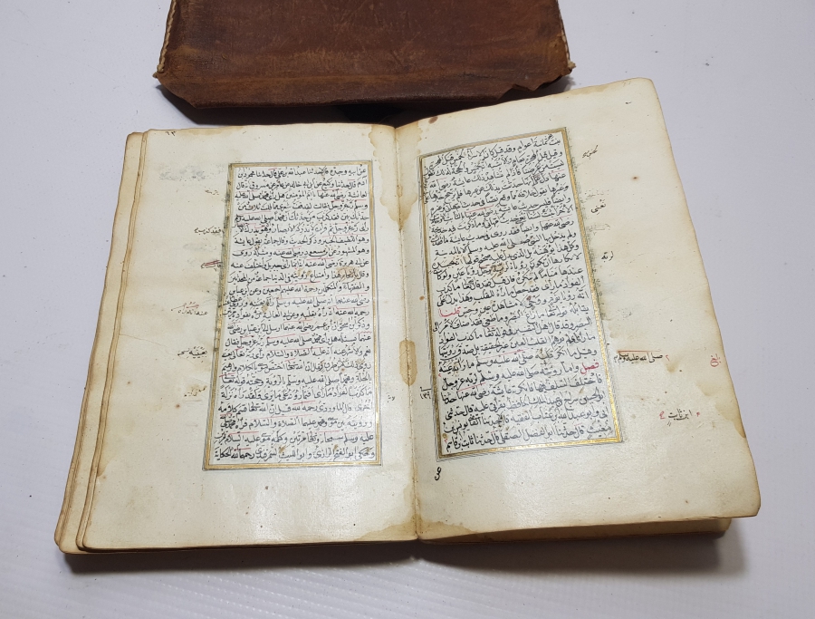 OSMANLI DÖNEMİ EL YAZMA ÇOK NADİR ŞİFA-İ ŞERİF İSİMLİ KİTAP