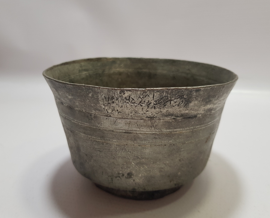 OSMANLI DÖNEMİ OSMANLICA YAZILI TEKKE İŞİ BAKIR HOŞAF KASESİ