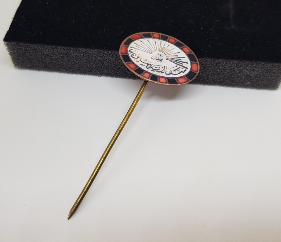 ÜZERİ OSMANLICA YAZILI ÇOK NADİR İZMİR - SAKARYASPOR MİNELİ ROZET