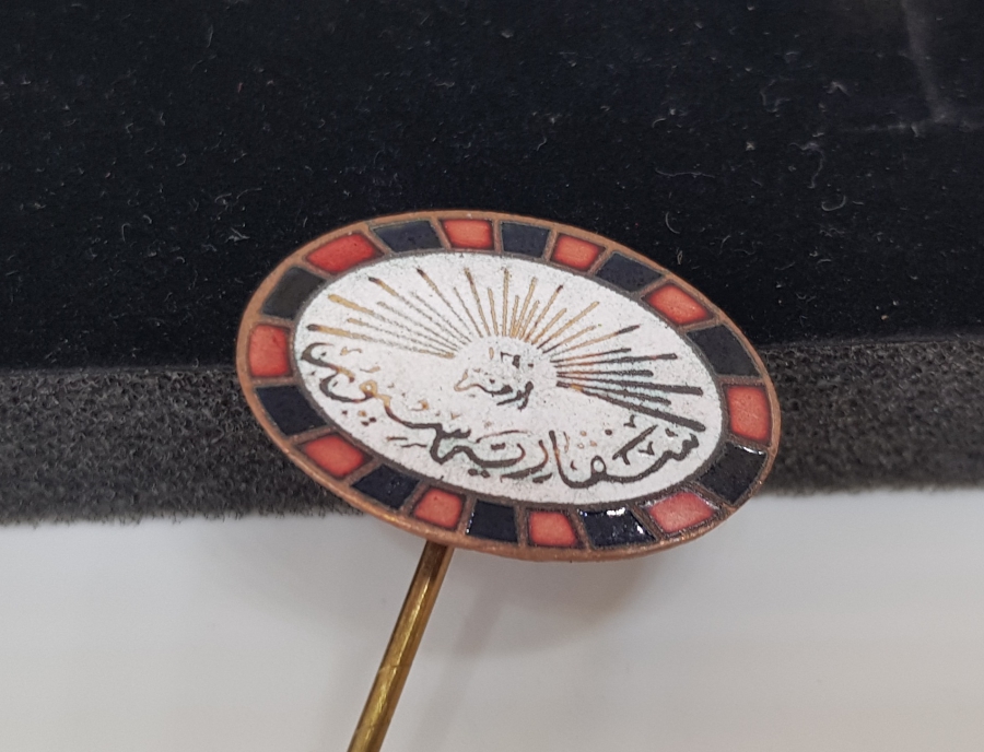 ÜZERİ OSMANLICA YAZILI ÇOK NADİR İZMİR - SAKARYASPOR MİNELİ ROZET