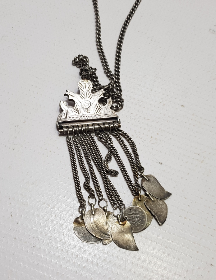 OSMANLI DÖNEMİ EFE KÖSTEĞİ SALLAMASI