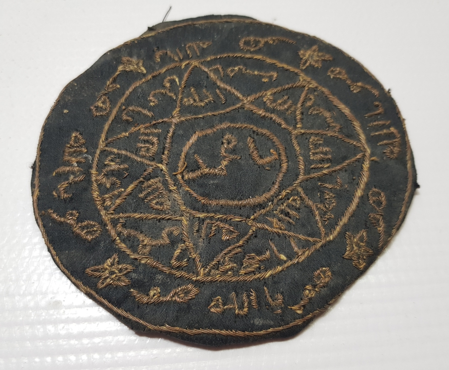 OSMANLI DÖNEMİ ÜZERİ SIRMA İŞÇİLİKLİ ÇOK NADİR ŞEYH TAKKESİ ÜSTÜ