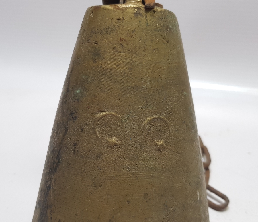 ÜZERİ AY YILDIZLI OSMANLI DÖNEMİ ÇAN