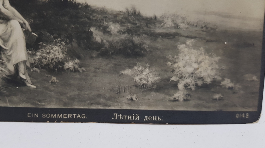 ARKASI OSMANLICA YAZILI OSMANLI DÖNEMİ KARTPOSTAL