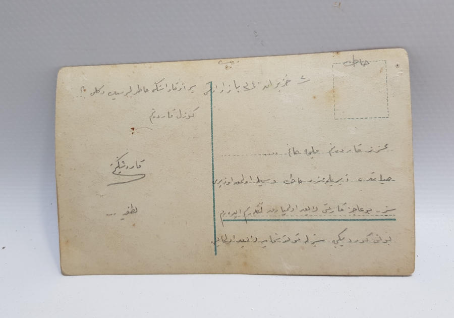 ARKASI OSMANLICA YAZILI OSMANLI DÖNEMİ KARTPOSTAL