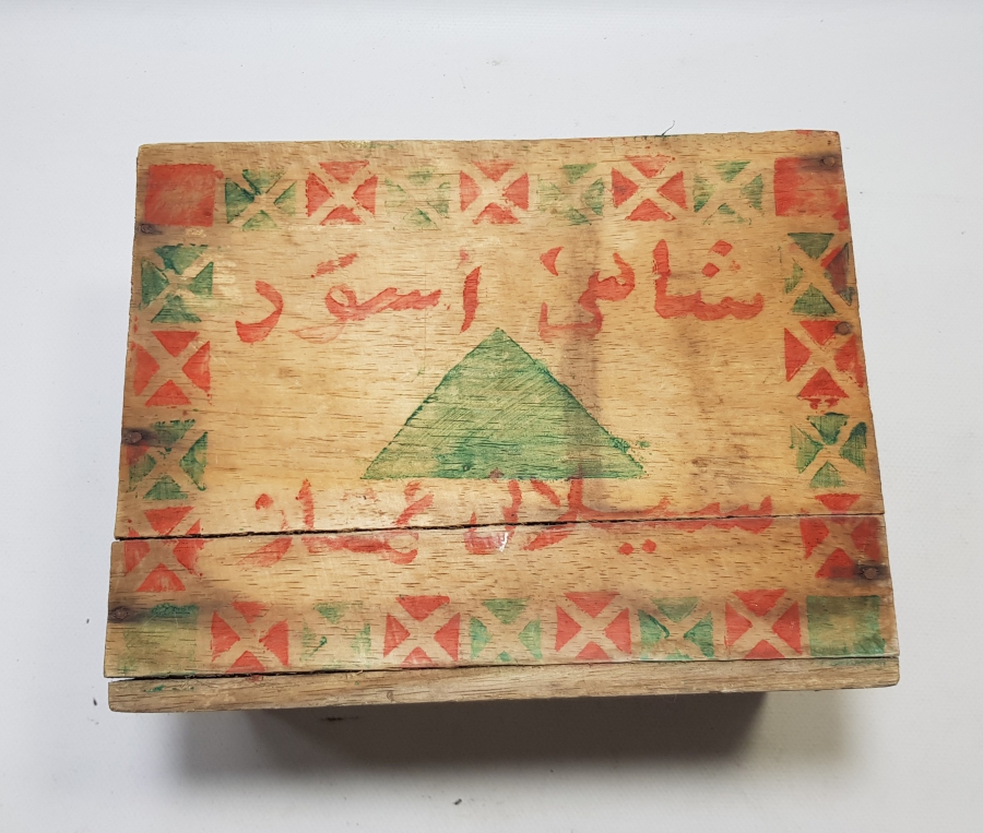 ÜZERİ FARSÇA YAZILI OSMANLI DÖNEMİ AHŞAP KASA