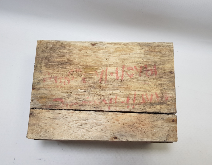 ÜZERİ FARSÇA YAZILI OSMANLI DÖNEMİ AHŞAP KASA