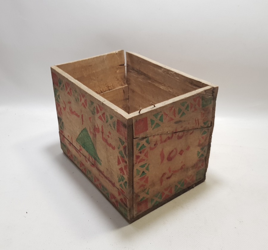 ÜZERİ FARSÇA YAZILI OSMANLI DÖNEMİ AHŞAP KASA