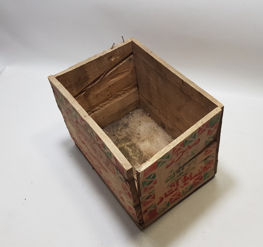 ÜZERİ FARSÇA YAZILI OSMANLI DÖNEMİ AHŞAP KASA