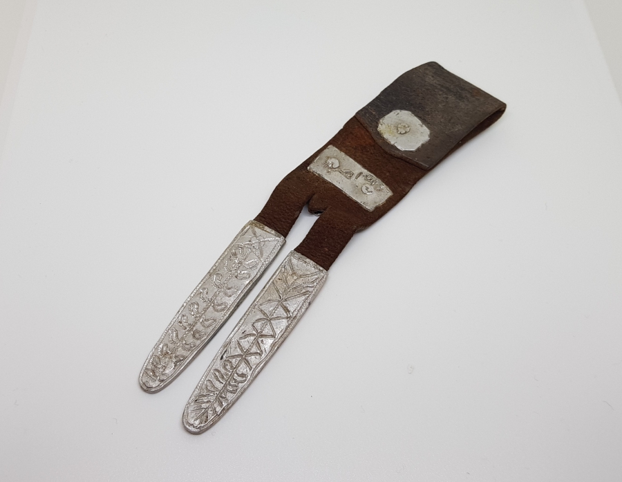 OSMANLI DÖNEMİ ÜZERİ İŞLEMELİ VE OSMANLICA YAZILI ÇERKES KEMERİ SALLAMASI