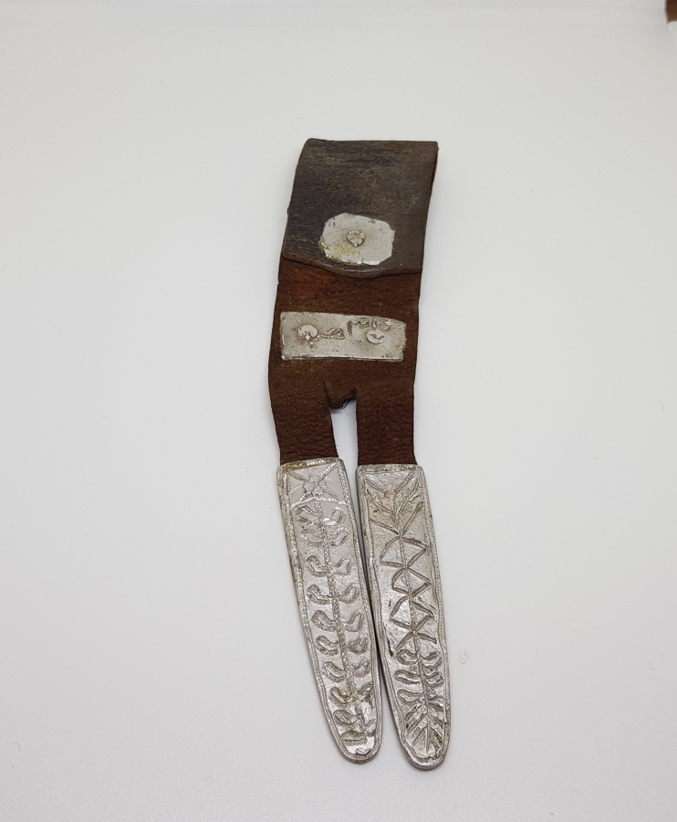 OSMANLI DÖNEMİ ÜZERİ İŞLEMELİ VE OSMANLICA YAZILI ÇERKES KEMERİ SALLAMASI