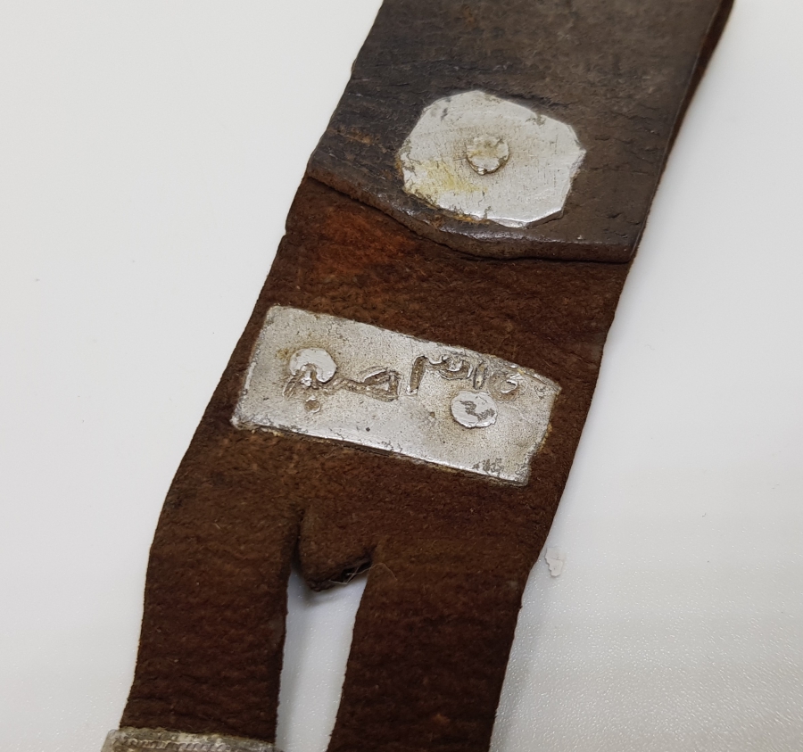 OSMANLI DÖNEMİ ÜZERİ İŞLEMELİ VE OSMANLICA YAZILI ÇERKES KEMERİ SALLAMASI