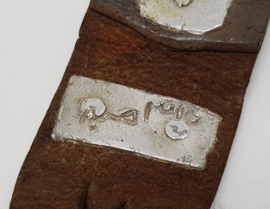 OSMANLI DÖNEMİ ÜZERİ İŞLEMELİ VE OSMANLICA YAZILI ÇERKES KEMERİ SALLAMASI