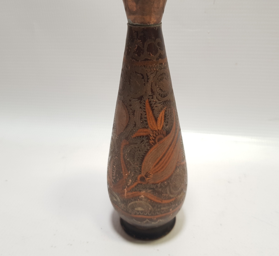 ERZİNCAN İŞİ İŞLEMELİ ANTİKA KARAF