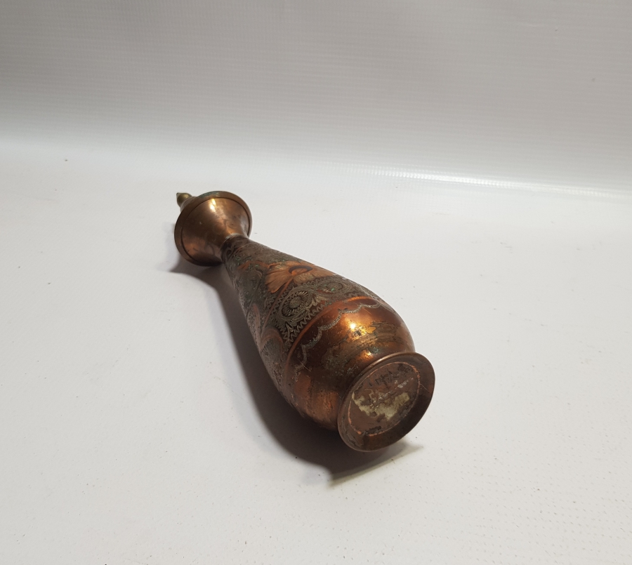 ERZİNCAN İŞİ İŞLEMELİ ANTİKA KARAF