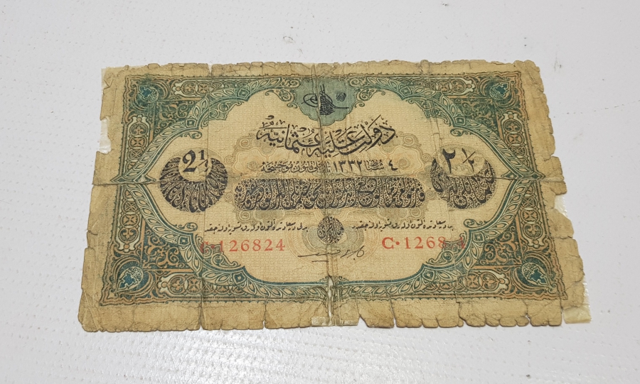 MEHMET REŞAT HAN DÖNEMİ KAĞIT 2,5 LİRA