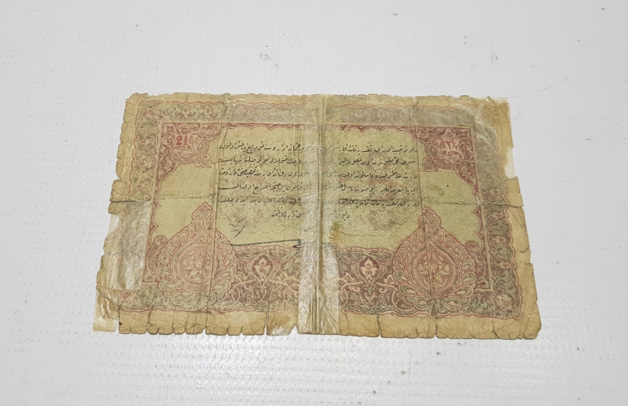MEHMET REŞAT HAN DÖNEMİ KAĞIT 2,5 LİRA