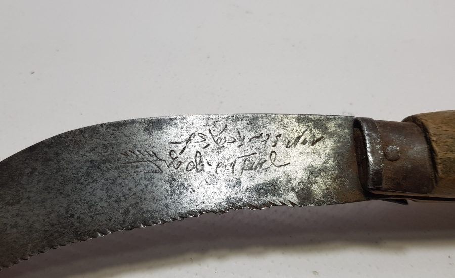 ÜZERİ OSMANLICA YAZILI BURSA İŞİ OSMANLI DÖNEMİ BAĞ BIÇAĞI