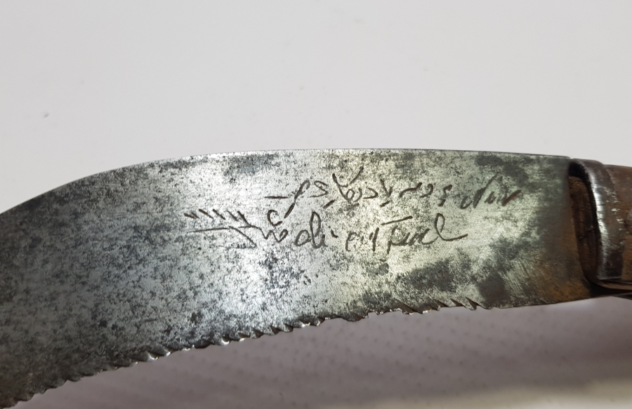 ÜZERİ OSMANLICA YAZILI BURSA İŞİ OSMANLI DÖNEMİ BAĞ BIÇAĞI