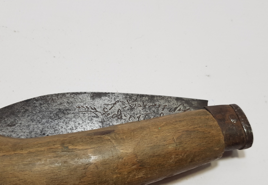 ÜZERİ OSMANLICA YAZILI BURSA İŞİ OSMANLI DÖNEMİ BAĞ BIÇAĞI