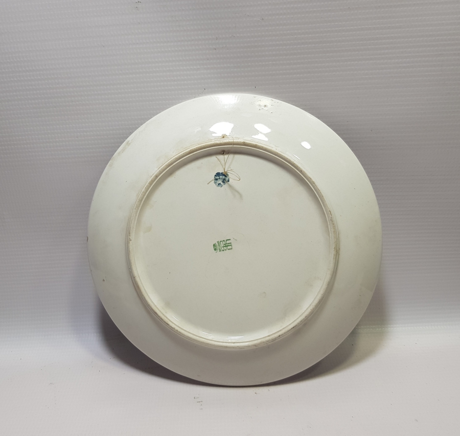 SÜMERBANK YAPIMI ÇOK NADİR DUVAR TABAĞI