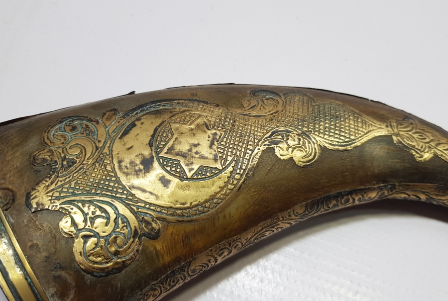 ÜZERİ AY YILDIZLI OSMANLI DÖNEMİ BOYNUZ BARUTLUK