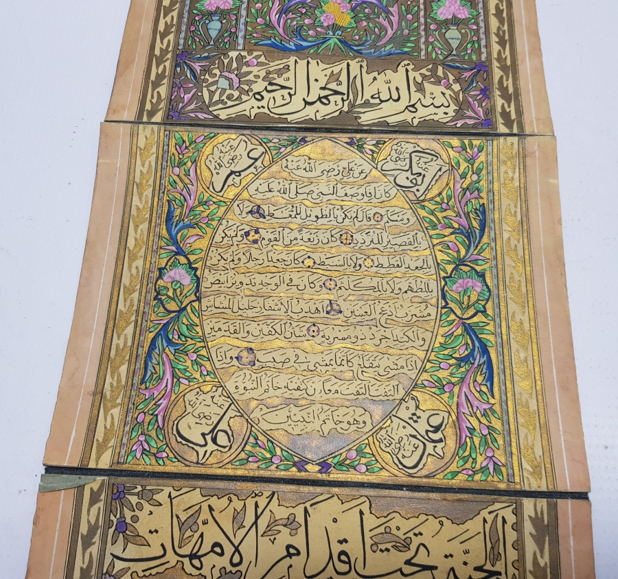 OSMANLI DÖNEMİ ÇİL KONDİSYONDA HATTAT İŞİ ÇOK NADİR SEYAHAT HİLYESİ