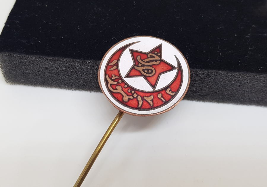 OSMANLI DÖNEMİ MİNE İŞÇİLİKLİ ÇOK NADİR MEŞRUTİYET ROZET