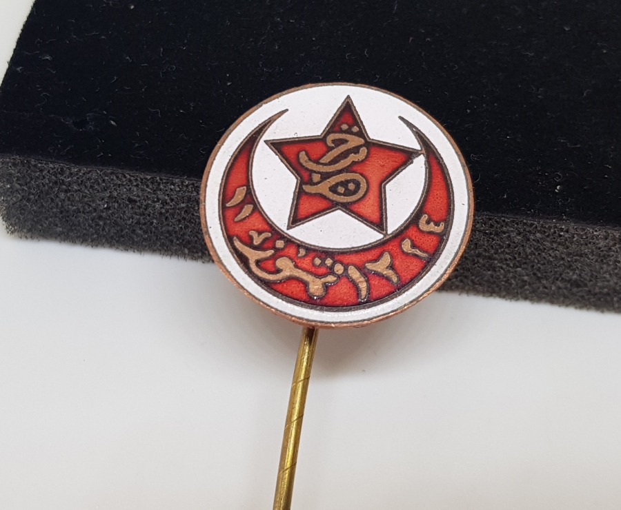 OSMANLI DÖNEMİ MİNE İŞÇİLİKLİ ÇOK NADİR MEŞRUTİYET ROZET