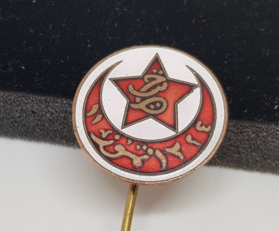 OSMANLI DÖNEMİ MİNE İŞÇİLİKLİ ÇOK NADİR MEŞRUTİYET ROZET