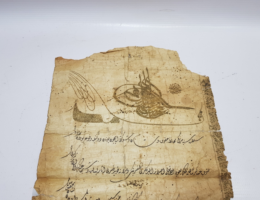 ABDÜLHAMİD HAN DÖNEMİ YUNAN HARBİ BERATI