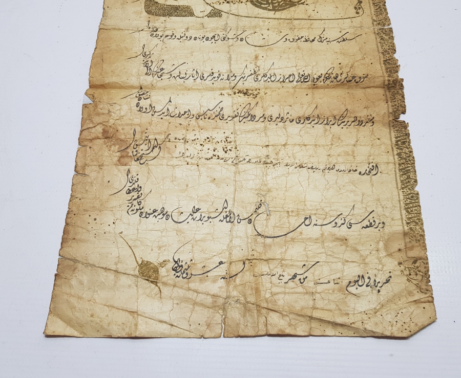 ABDÜLHAMİD HAN DÖNEMİ YUNAN HARBİ BERATI