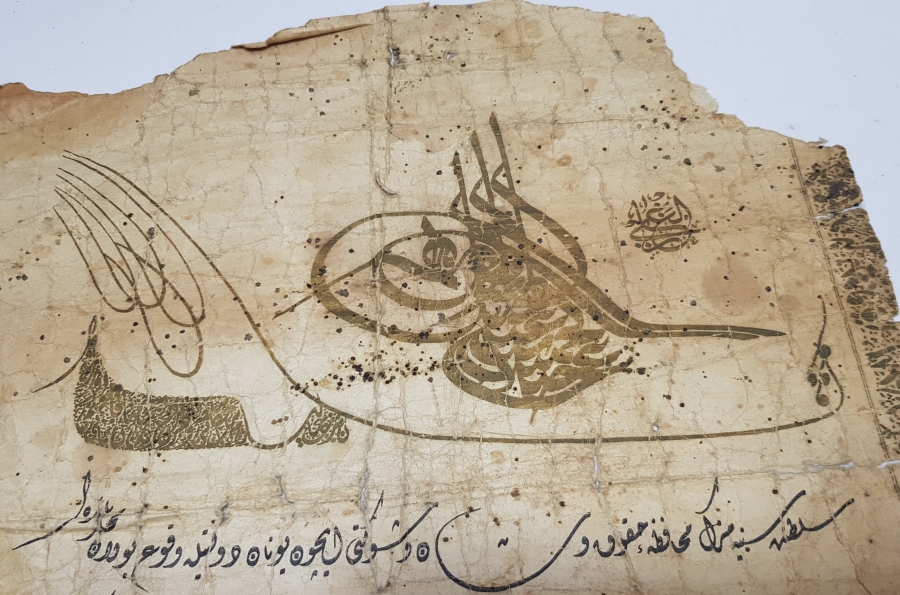 ABDÜLHAMİD HAN DÖNEMİ YUNAN HARBİ BERATI