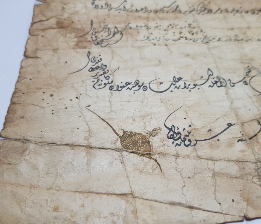 ABDÜLHAMİD HAN DÖNEMİ YUNAN HARBİ BERATI