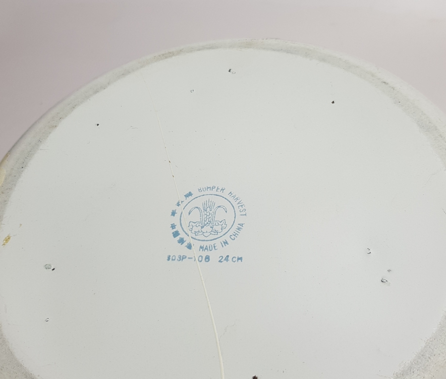 İKİ ADET ANTİKA BÜYÜK BOY EMAYE KASE