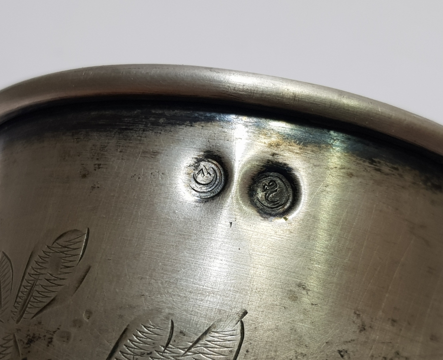 SULTAN VAHDETTİN DÖNEMİ ÇOK NADİR HİLAL VE SAH DAMGALI GÜMÜŞ SU BARDAĞI