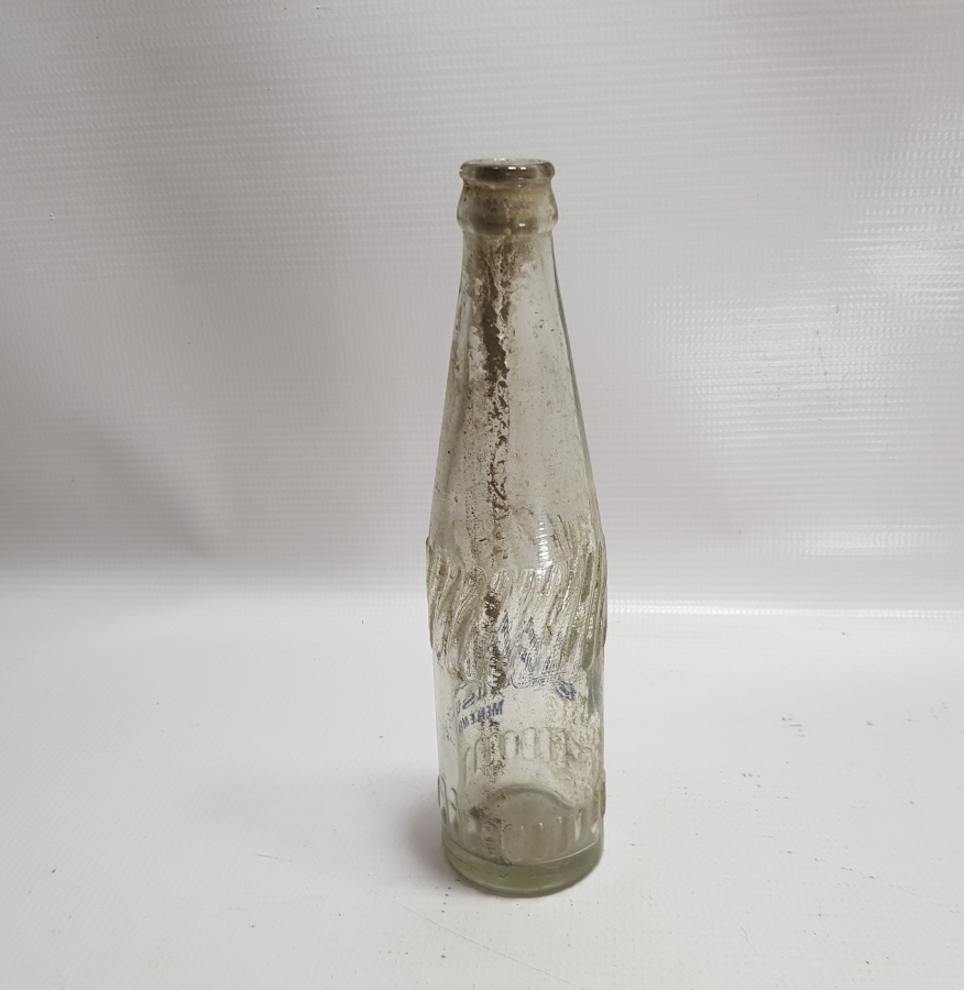 MENEMEN TOPRAKSU ARAŞTIRMA ENSTİTÜSÜ NADİR SU ŞİŞESİ