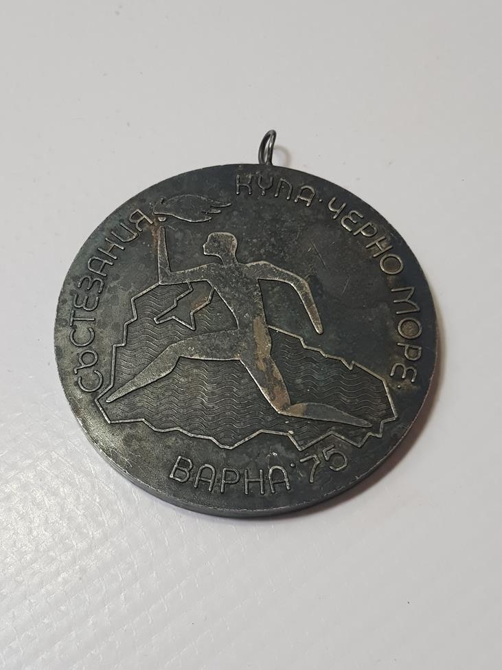 1975 BULGARİSTAN VARNA ATLETİZM MADALYASI