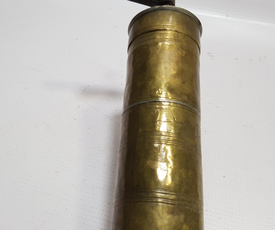 OSMANLICA YAZILI KAHVE DEĞİRMENİ