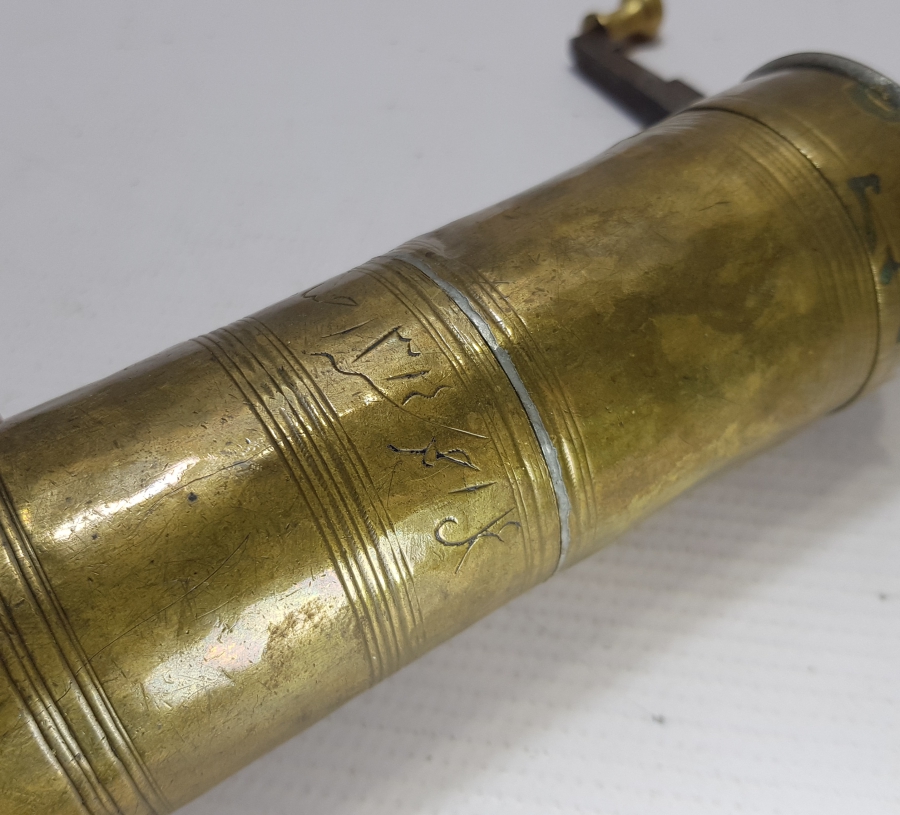 OSMANLICA YAZILI KAHVE DEĞİRMENİ