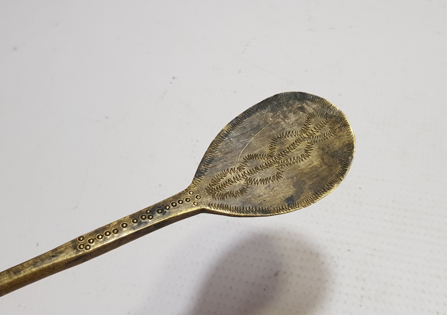 OSMANLI DÖNEMİ NADİR ŞİFA KAŞIĞI