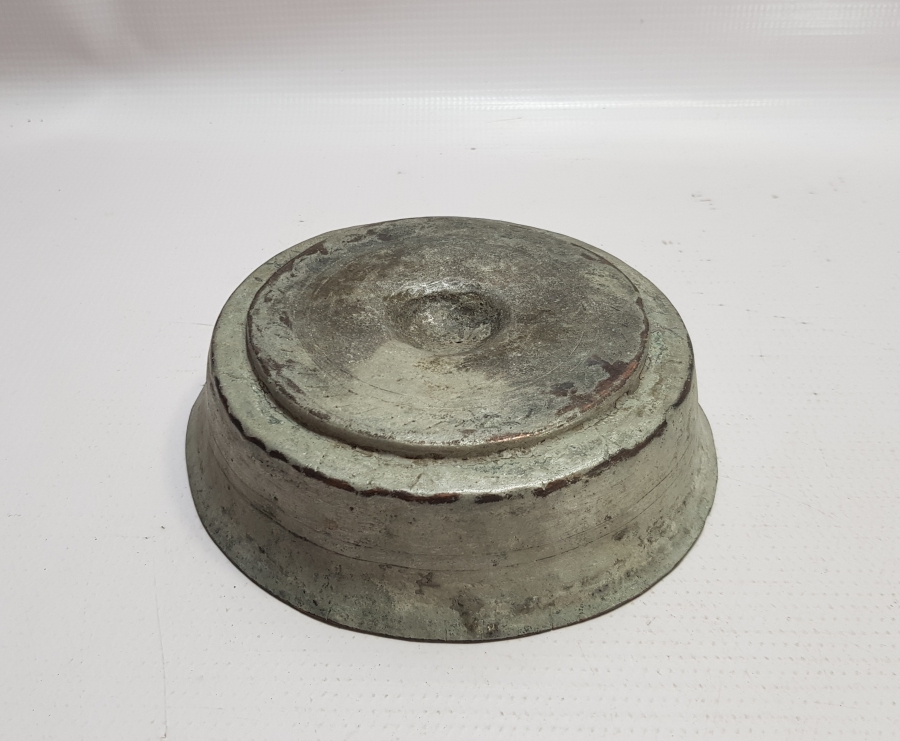 OSMANLI DÖNEMİ BAKIR HAMAM TASI