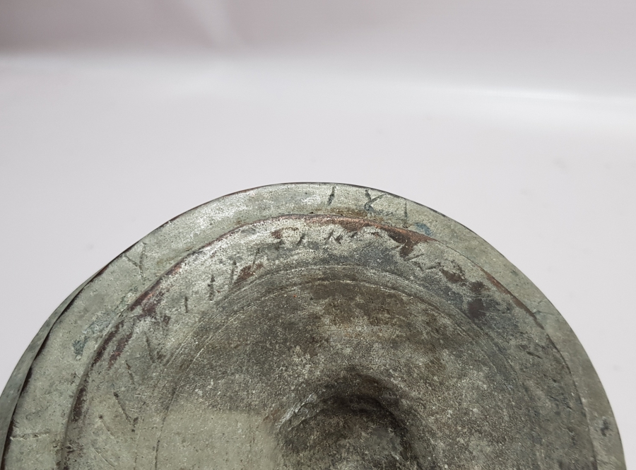 OSMANLI DÖNEMİ BAKIR HAMAM TASI