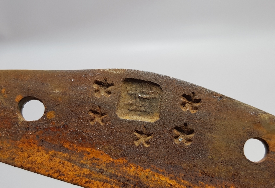 OSMANLICA YAZILI HALI MAKASI