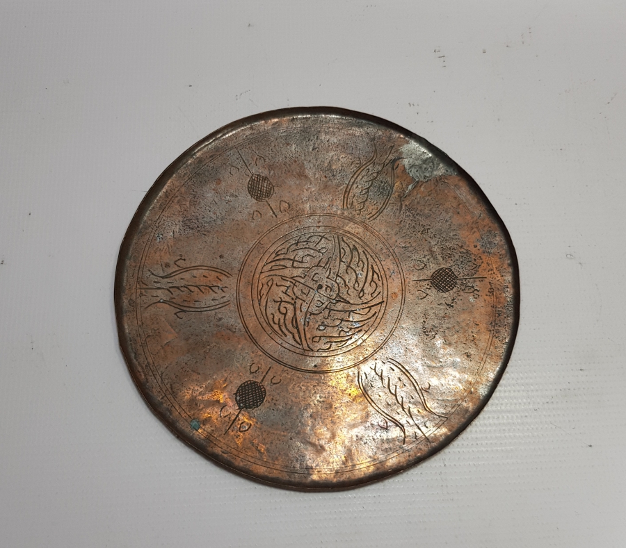 OSMANLI DÖNEMİ KAHVE TEPSİSİ