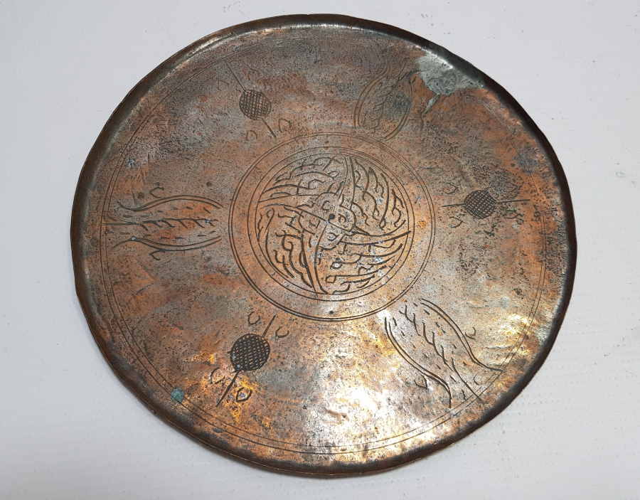 OSMANLI DÖNEMİ KAHVE TEPSİSİ