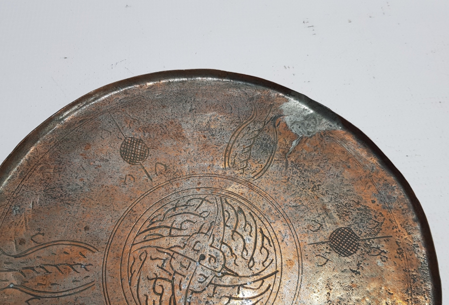 OSMANLI DÖNEMİ KAHVE TEPSİSİ