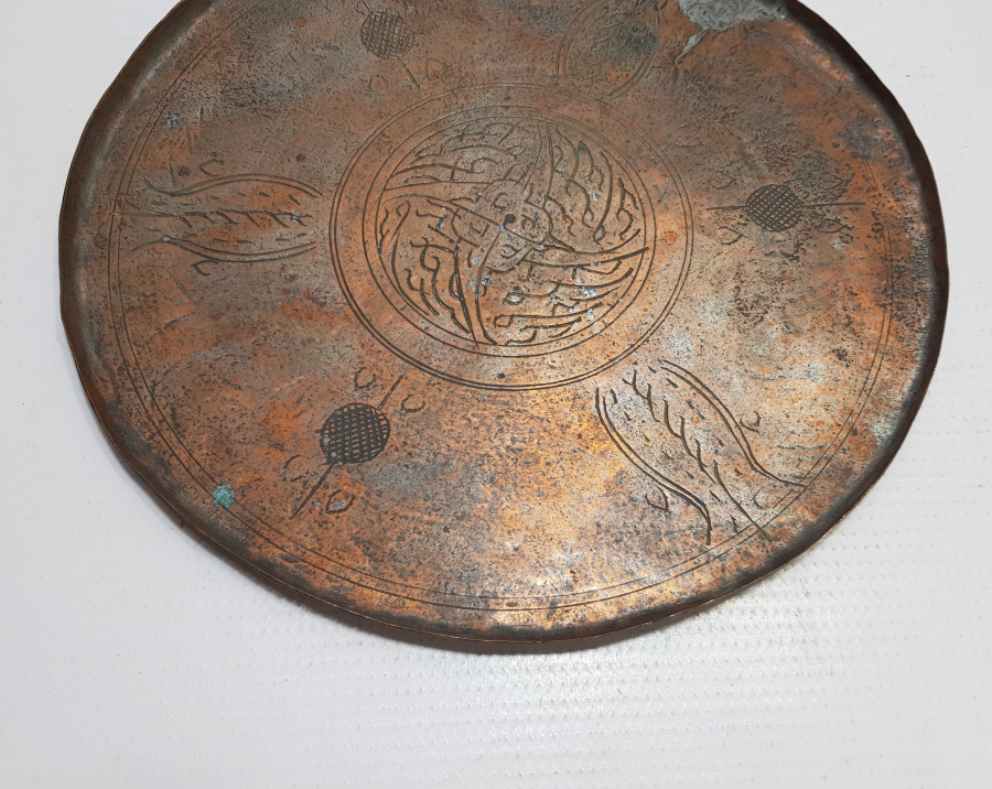 OSMANLI DÖNEMİ KAHVE TEPSİSİ