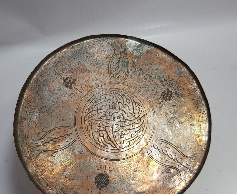 OSMANLI DÖNEMİ KAHVE TEPSİSİ